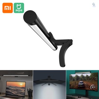 Xiaomi Mijia โคมไฟระย้าตั้งโต๊ะ USB หน้าจอคอมพิวเตอร์ PC พับได้ ถนอมสายตา อ่านหนังสือ และเขียนหนังสือ 2700-6500K