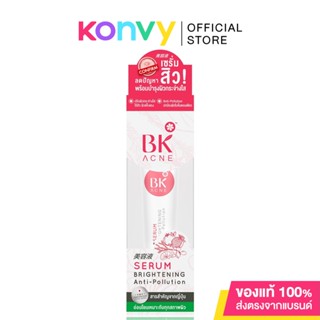 BK Acne Serum Brightening Anti-Pollution 35g.