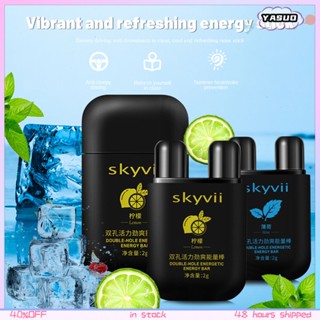 Skyvii Vitality กล่องสมุนไพรสูดดม ทําความสะอาดจมูก แบบสองรู ป้องกันการนอนหลับ