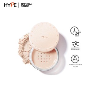 แป้งฝุ่น สูตรบางเบา เครื่องสำอางติดทนนาน YOU NoutriWear+ Airy Fit Loose Powder