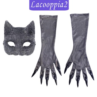 [Lacooppia2] เครื่องแต่งกายคอสเพลย์ รูปแมวฮาโลวีน สําหรับผู้หญิง