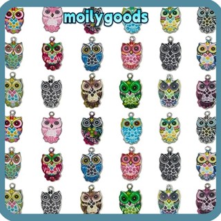 Moilyhd จี้รูปนกฮูก หลากสี สําหรับทําเครื่องประดับ สร้อยข้อมือ DIY