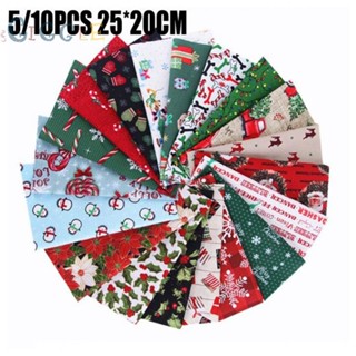 ⭐NEW ⭐Vibrant Cotton Fabric for DIY Christmas Crafts Santa Christmas Tree Prints