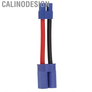 Calinodesign EC5 to EC3 Cable 3.5in Long Male EC5 to Female EC3 Cable for RC Car Boat Aircraft