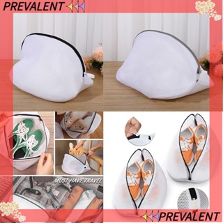 Preva ถุงซักรองเท้า ถุงซักผ้าตาข่าย มีซิป 2 ชิ้น