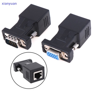 Xianyuan อะแดปเตอร์เชื่อมต่อเครือข่ายอีเธอร์เน็ต VGA ตัวผู้ ตัวเมีย เป็น RJ45 15pin XY