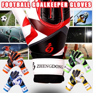 Soccer Goalkeeper Gloves ถุงมือฟุตบอลผู้รักษาประตูถุงมือกีฬาและอุปกรณ์ฟุตบอลกลางแจ้ง