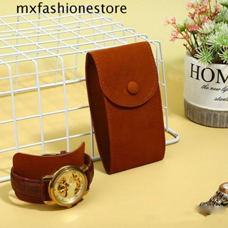 Mxfashione กล่องเคส ป้องกันฝุ่น หรูหรา เรียบง่าย สําหรับใส่จัดเก็บนาฬิกาข้อมือสมาร์ทวอทช์ สร้อยข้อมือ สําหรับผู้ชาย ผู้หญิง