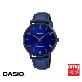 CASIO นาฬิกาข้อมือ GENERAL รุ่น MTP-VT01BL-2BUDF นาฬิกา นาฬิกาข้อมือ นาฬิกาผู้ชาย