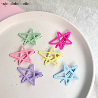 [simplehomeline] กิ๊บติดผม รูปดาว สีสันสดใส สไตล์เกาหลี วินเทจ เครื่องประดับผม ของขวัญ สําหรับเด็กผู้หญิง 2 ชิ้น