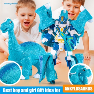 Syc-robot ของเล่นไดโนเสาร์ 2-in-1 ประกอบของเล่น Triceratop Brachiosaurus Tyrannosaurus Rex Ankylosaurus Model Skills