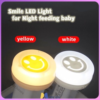 ใบหน้ายิ้มน่ารักโคมไฟกลางคืนประหยัดพลังงาน / ห้องนอนไฟให้อาหารเด็กไฟ LED ข้างเตียง MOLISA