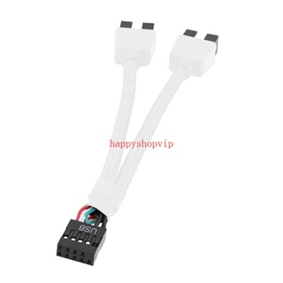 Hsv สายเคเบิลแยก USB 2 0 9Pin 1 เป็น 2 พร้อมตัวป้องกันเพิ่มการถ่ายโอนข้อมูล