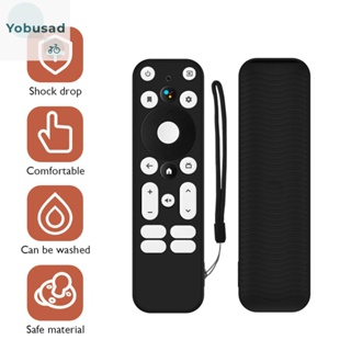 [Yobusad.th] เคสรีโมตคอนโทรลซิลิโคน สําหรับ Walmart onn. อุปกรณ์สตรีมมิ่ง Android TV 4K UHD