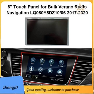 [zhangji7] หน้าจอแสดงผล LCD 8 นิ้ว สําหรับ Opel Astra K DVD GPS LQ080Y5DZ10 LQ080Y5DZ06