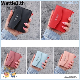 Wttle กระเป๋าสตางค์ ใบสั้น หนัง PU ทรงคลัทช์ ใส่เหรียญได้ สําหรับผู้หญิง