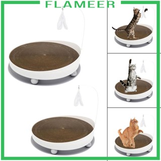 [Flameer] ของเล่นที่นอน เก้าอี้ ขนนก สําหรับแมว