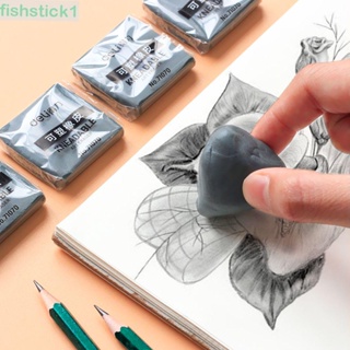 Fishstick1 ยางลบดินสอ ไฮไลท์ ทนทาน การออกแบบการวาดภาพ ยางนุ่ม เครื่องเขียน นักเรียน ดินน้ํามัน