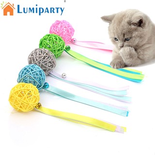 Lumiparty ของเล่นลูกบอล พร้อมกระดิ่ง หลากสี สําหรับสัตว์เลี้ยง แมว