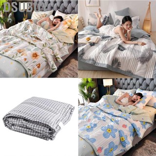 Dsubuy Quilt Washable Cotton Lightweight Summer Comforter for Children Adult