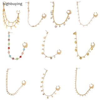 [highbuying] ต่างหูห่วงโซ่ ห้อยจี้จมูก สไตล์พังก์ สําหรับผู้หญิง พร้อมส่ง