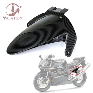 บังโคลนหลัง คาร์บอนไฟเบอร์ สําหรับรถจักรยานยนต์ Honda CBR600RR CBR 600 RR F5 2007-2012