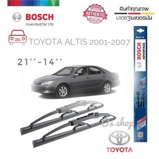 ใบปัดน้ำฝน ซิลิโคน ตรงรุ่น ToyotaAltis 2001-2006 ไซส์ 21-14 ยี่ห้อ BOSCH ของแท้ จำนวน 1 คู่ *จัดส่งเร้ว*