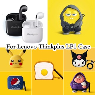 【ของแท้】เคสหูฟัง แบบนิ่ม กันกระแทก ลายการ์ตูน สําหรับ Lenovo Thinkplus LP1 Lenovo LP1