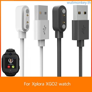 Wu อะแดปเตอร์ชาร์จไฟ น้ําหนักเบา แบบพกพา สําหรับ Xplora XGO2