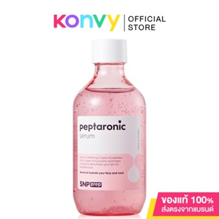 SNP Prep Peptaronic Serum 220ml.