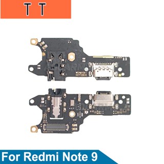  แท่นชาร์จ USB พร้อมไมโครโฟน สําหรับ Redmi Note 9