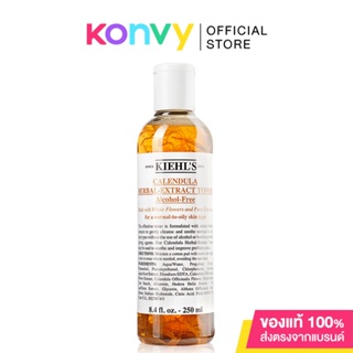 Kiehls Calendula Herbal Extract Toner Alcohol-Free 250ml คีลส์ โทนเนอร์ดอกคาเลนดูล่า สูตรไร้แอลกอฮอล์.