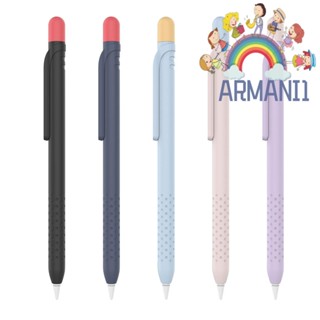 [armani1.th] เคสแท็บเล็ต ปากกาสไตลัส แบบแม่เหล็ก สําหรับ Apple Pencil 1