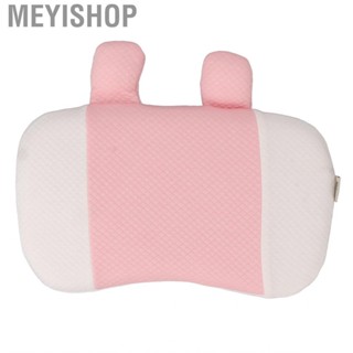 Meyishop Baby Pillow Kids Pink Cute for 0-6 Years Old