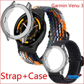 สําหรับ Garmin Venu 3 สายไนล่อน สายรัดข้อมือ แบบนิ่ม สําหรับ Garmin Venu3 เคสสมาร์ทวอทช์ ป้องกันหน้าจอ TPU กันชน