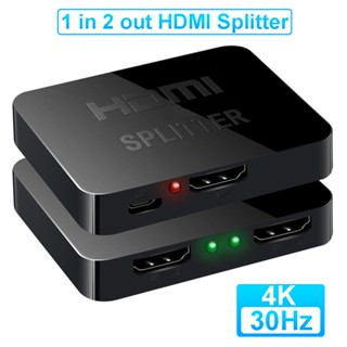 Hdmi- ตัวแปลงแยก 4K 1080P 1x2 HDCP สวิตช์ 3D ฮับ 2 พอร์ต สําหรับ PS3 Xbox HDTV DVD TV BOX Monitor