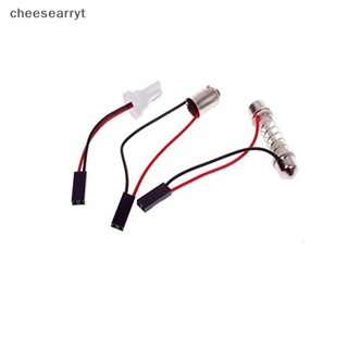 Chee 48SMD แผงไฟอ่านหนังสือ COB LED T10 ชิป COB สําหรับติดตกแต่งภายในรถยนต์