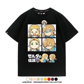 เสื้อยืดแขนสั้น คอกลม ผ้าฝ้าย 100% พิมพ์ลาย Nintendo Game Merchandise The Legend of Zelda Kingdom Tears Link สําหรับผู้ชาย