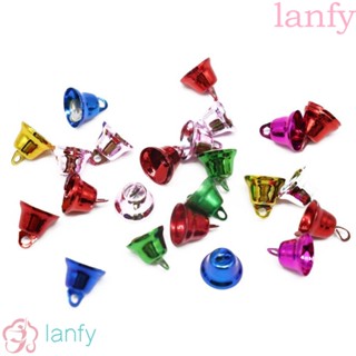 Lanfy กระดิ่งโลหะ ขนาดเล็ก สร้างสรรค์ DIY สําหรับตกแต่งปาร์ตี้คริสต์มาส