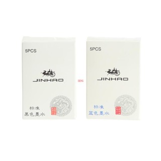 Seng 5 ชิ้น JinHao ตลับหมึก ปากกาหมึกซึม เติมหมึก สีดํา สีฟ้า เครื่องมือเขียน