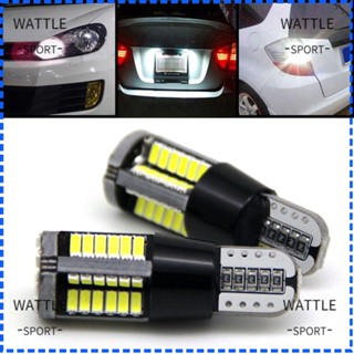 Wattle หลอดไฟ LED COB 3014 57SMD 2 ชิ้น สําหรับติดป้ายทะเบียนรถยนต์