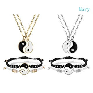 ชุดสร้อยคอ สร้อยข้อมือ โลหะผสม ลาย Mary Yin Yang สําหรับคู่รัก ของขวัญวาเลนไทน์