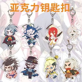 พวงกุญแจอะคริลิค จี้การ์ตูนอนิเมะ Shuumatsu No Valkyrie Poseidon Adam Tor Ragnarok น่ารัก สําหรับผู้หญิง และผู้ชาย