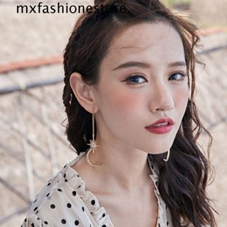 Mxfashione ต่างหูระย้า รูปดาว ดวงจันทร์ หรูหรา สไตล์เกาหลี โบฮีเมียน คลาสสิก