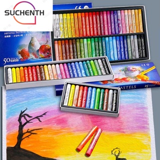 Suchenth ปากกาสีน้ํามัน สีพาสเทล 15 25 50 สี สําหรับศิลปิน วาดภาพกราฟฟิติ