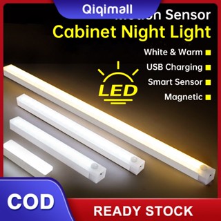 [จัดส่งภายใน 24 ชม.] ไฟกลางคืน LED Motion Sensor ไร้สายอัจฉริยะ &amp;#39;QIQI