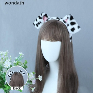 Wonda ที่คาดผมหูสุนัข โกธิค คอสเพลย์ โลลิต้า ที่คาดผม แฟชั่น ตุ๊กตาสัตว์ หู ที่คาดผม ผู้หญิง เด็กผู้หญิง