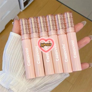 CYREAL Cappuvini 3d Plumping Lip Balm Waterproof Lip Tint Moisture Vitalize Grating Water Gloss Soft Touch Glossy Liquid ลิปสติก