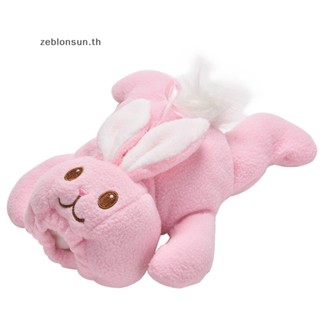 (Baby) กระเป๋าใส่ขวดนม ลายการ์ตูนกระต่ายน่ารัก สําหรับเด็ก