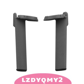 [Lzdyqmy2] ขาลงจอดซ้าย ขวา แบบเปลี่ยน สําหรับโดรน 2 Pro